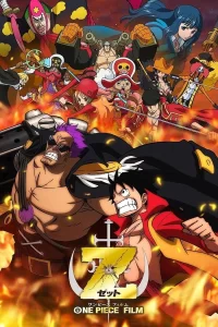 One Piece Film - Z